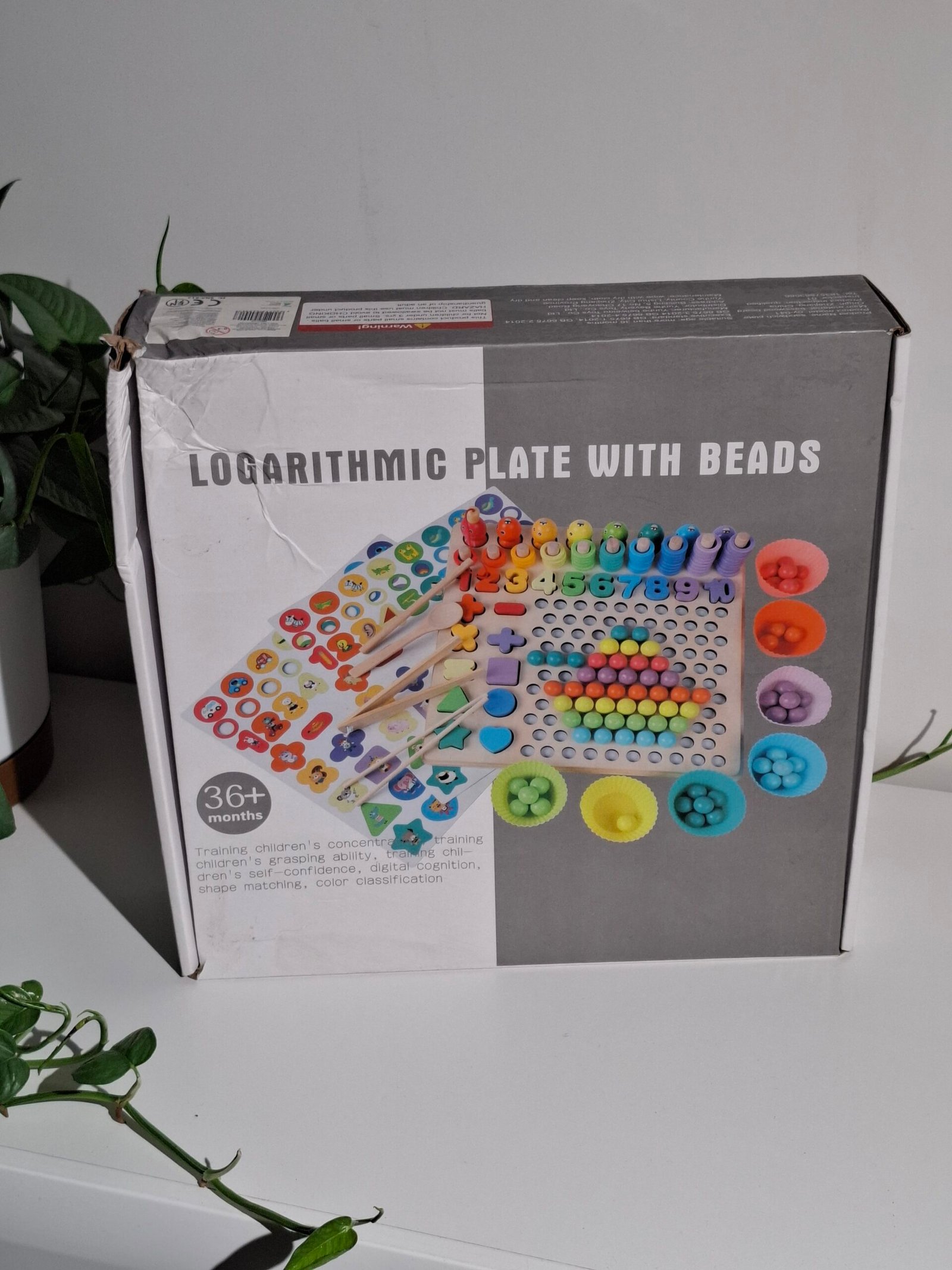 Montessori karoliukų lenta (pažeista pakuotė) - Image 14