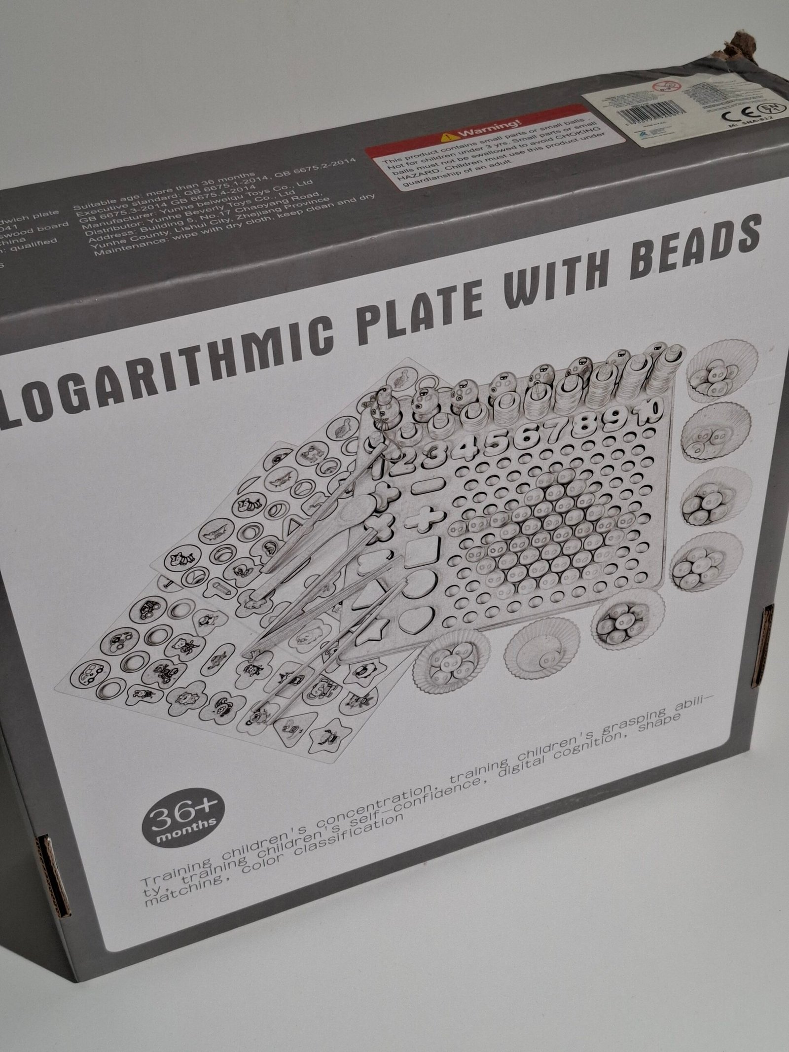 Montessori karoliukų lenta (pažeista pakuotė) - Image 17