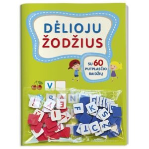 Dėlioju žodžius. Su 60 putplasčio raidžių