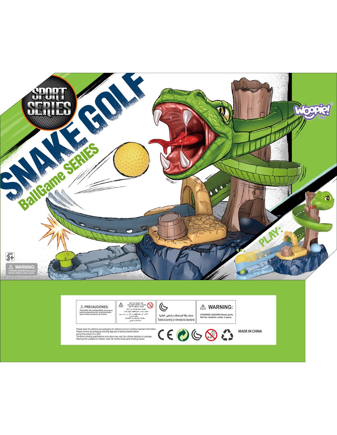 Mini golfo žaidimas „Snake Golf“ - Image 3