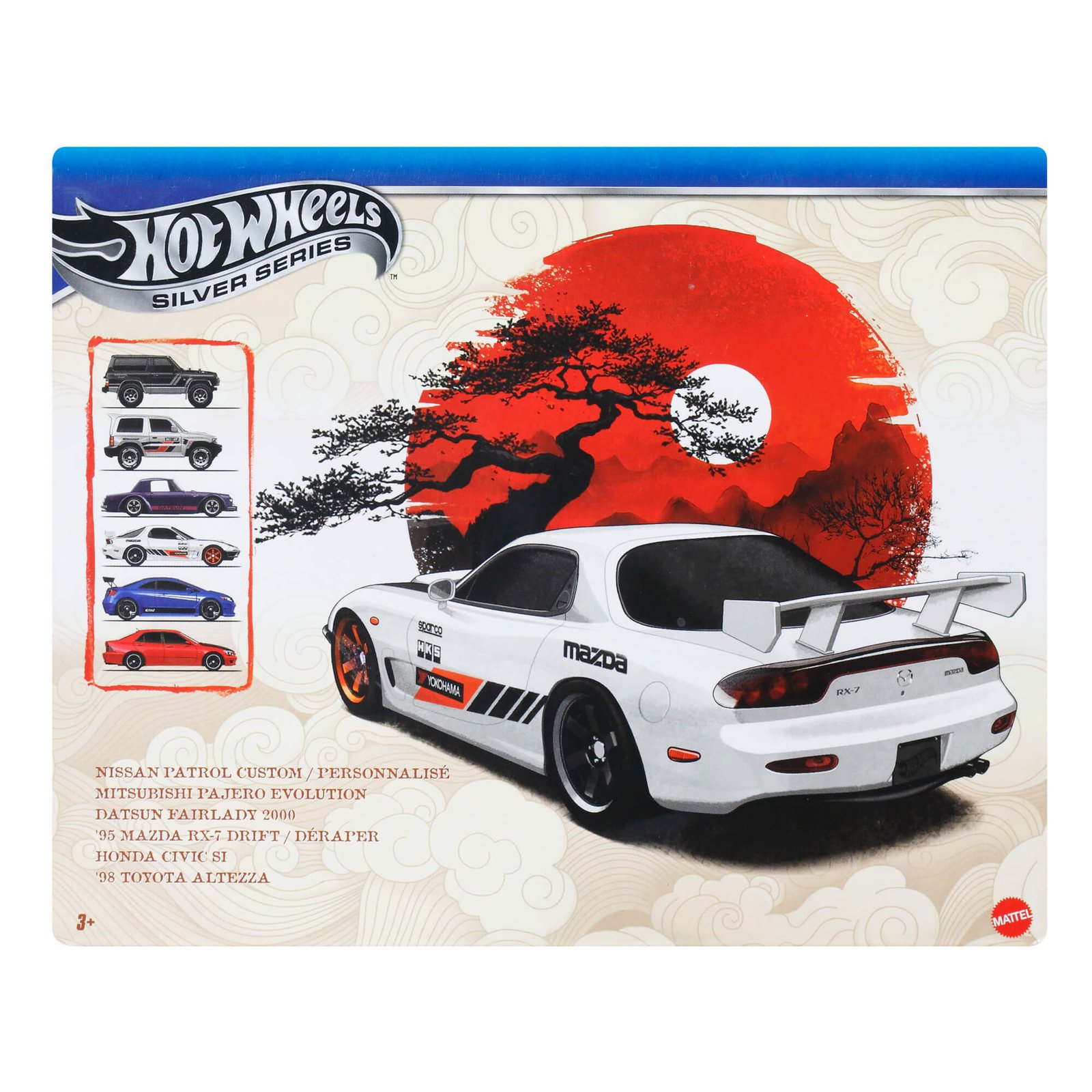 Uždaryta Silver Series „Streets of Japan“ dėžutė – raudona saulė, bonsai medelis ir baltas Mazda RX-7