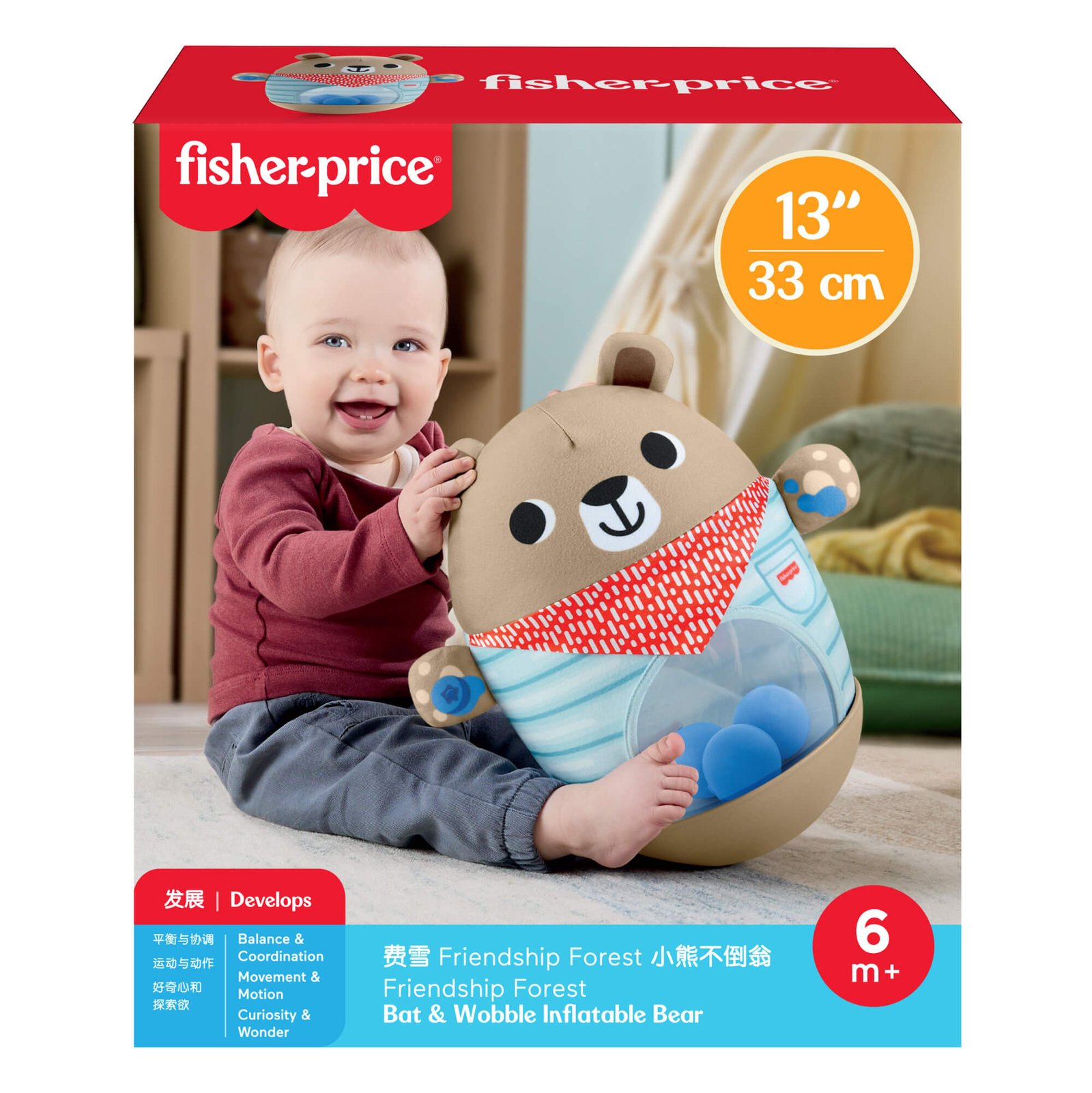Linguojantis meškiukas Fisher-Price „Bat & Wobble“ pakuotėje su užrašais 33 cm ir 6M+ (nuo 6 mėnesių)