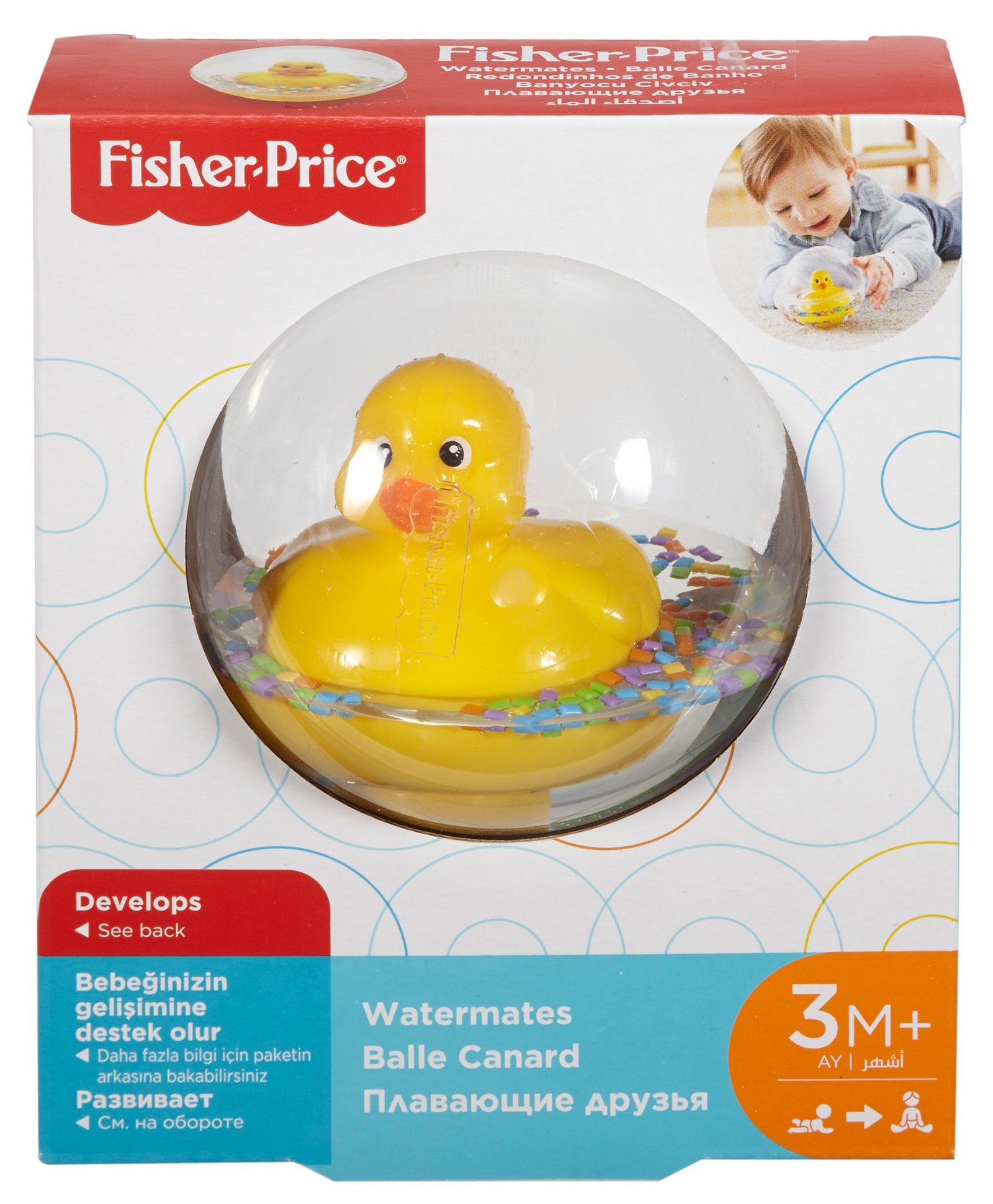 Fisher-Price ančiukas burbule Watermates pakuotėje su ženklu 3M+