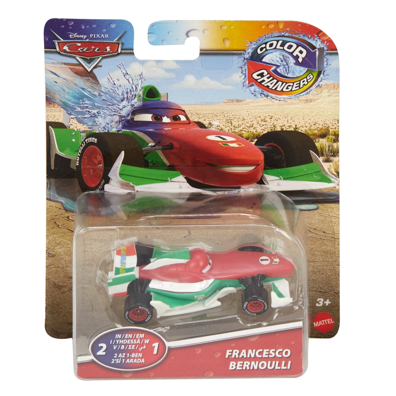 Francesco Bernoulli lenktyninis bolidas su žyma 2 in 1